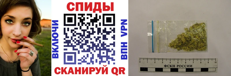 Купить закладки  Сосновоборск  БУТИРАТ BDO 