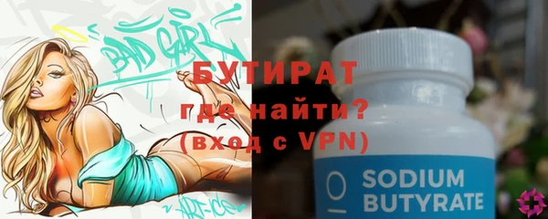 jwh Киренск