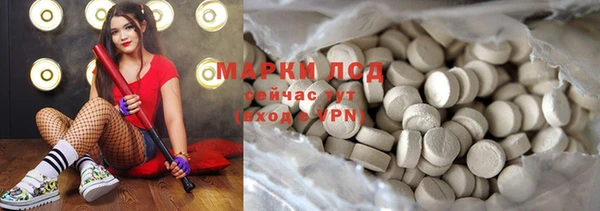 PSILOCYBIN Киреевск