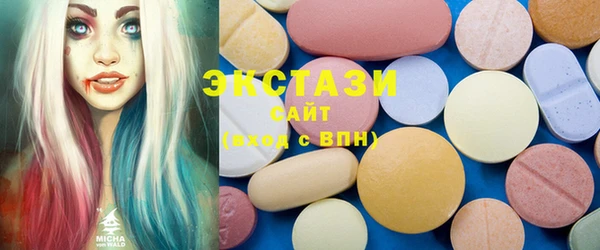 PSILOCYBIN Киреевск