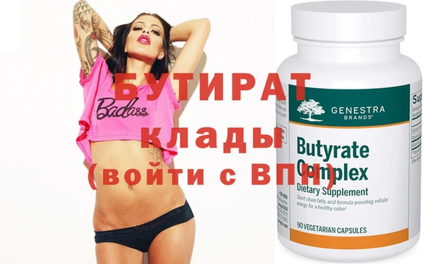 PSILOCYBIN Киреевск