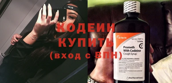 jwh Киренск