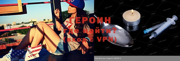 jwh Киренск