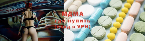 PSILOCYBIN Киреевск
