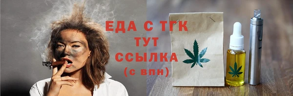 PSILOCYBIN Киреевск