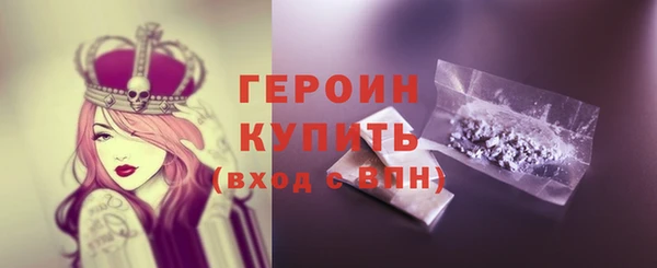 PSILOCYBIN Киреевск
