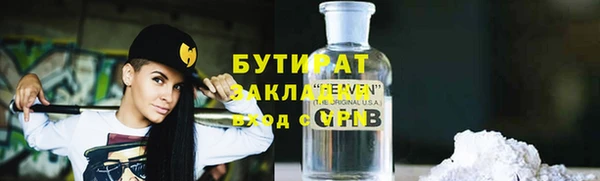 PSILOCYBIN Киреевск