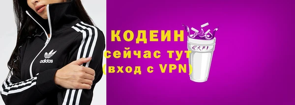 jwh Киренск