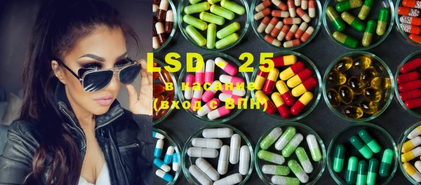 PSILOCYBIN Киреевск