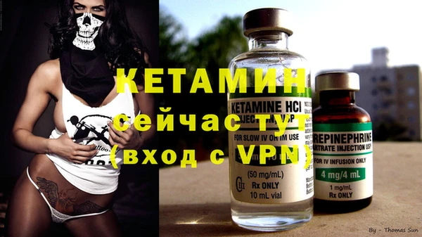 PSILOCYBIN Киреевск