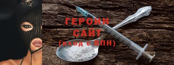 jwh Киренск