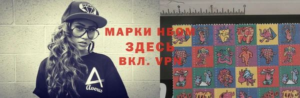 jwh Киренск