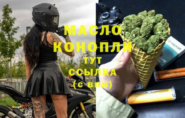 PSILOCYBIN Киреевск