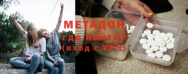 jwh Киренск