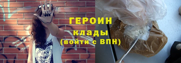 jwh Киренск