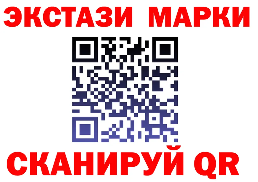 Альфа ПВП мука вход площадка mega Сосновоборск