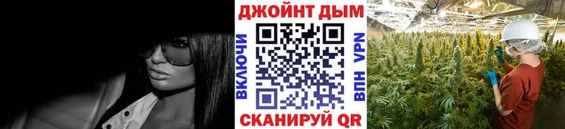 Канабис MAZAR  Купить  Сосновоборск 